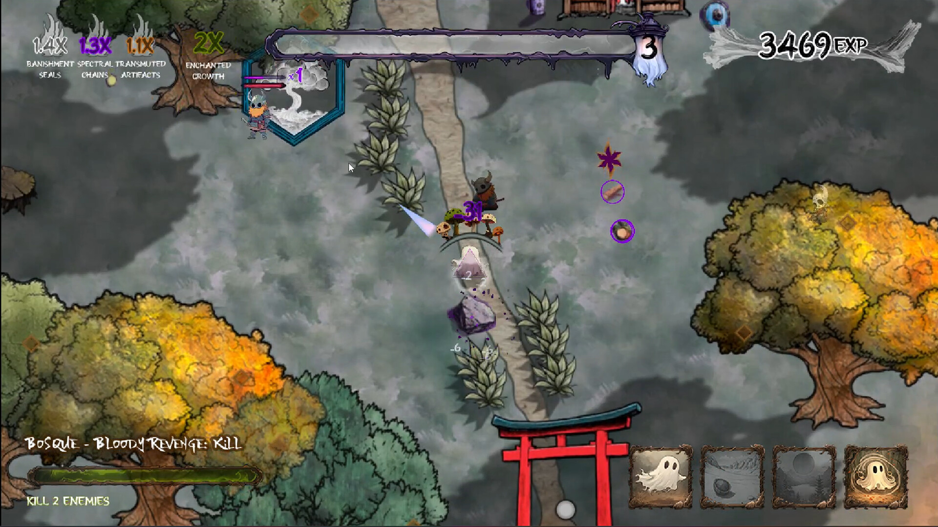 YOIN: The shadow of dawn Screenshot 5