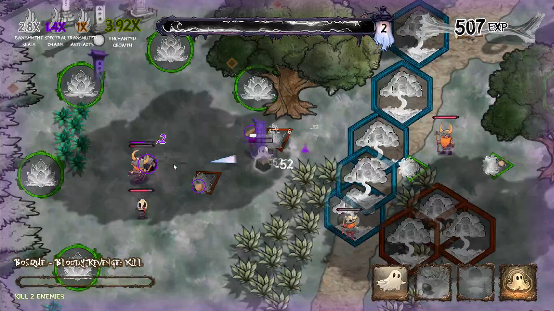 YOIN: The shadow of dawn Screenshot 1