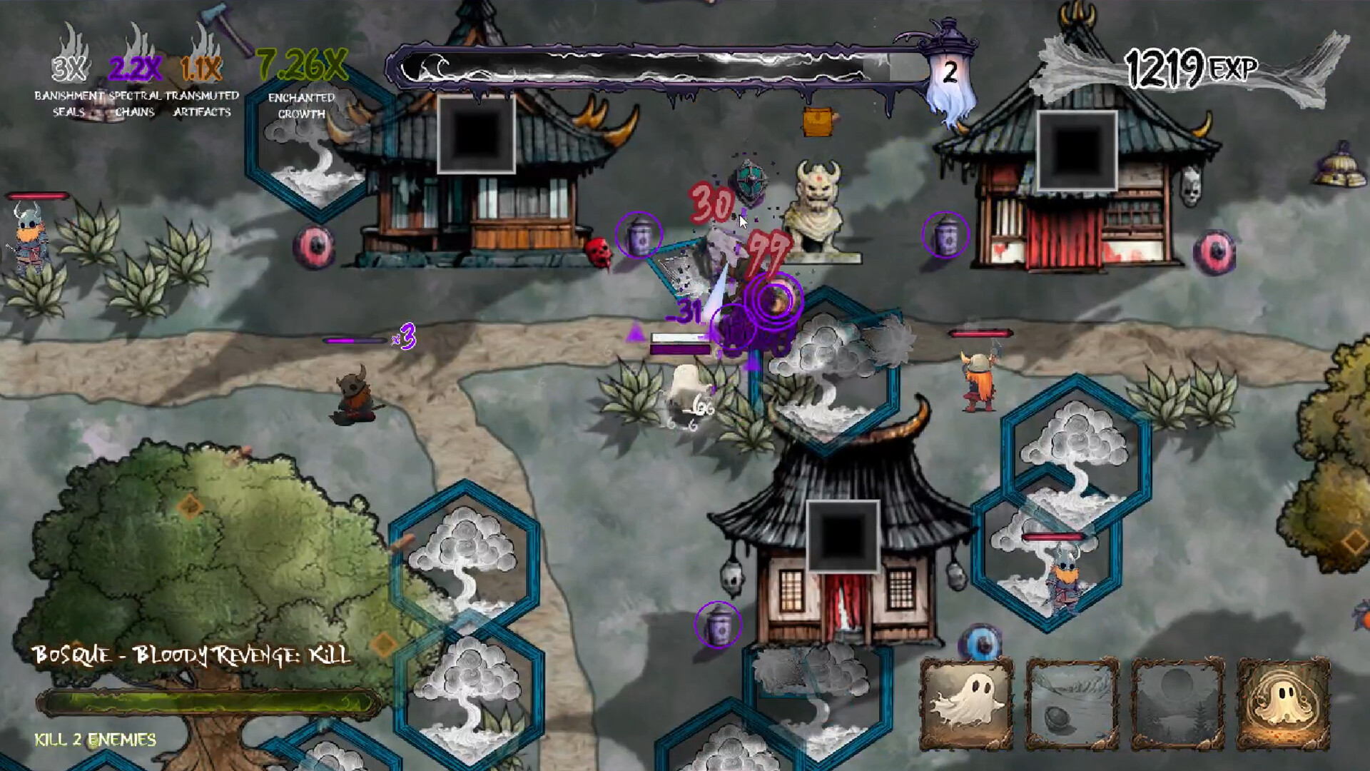 YOIN: The shadow of dawn Screenshot 3