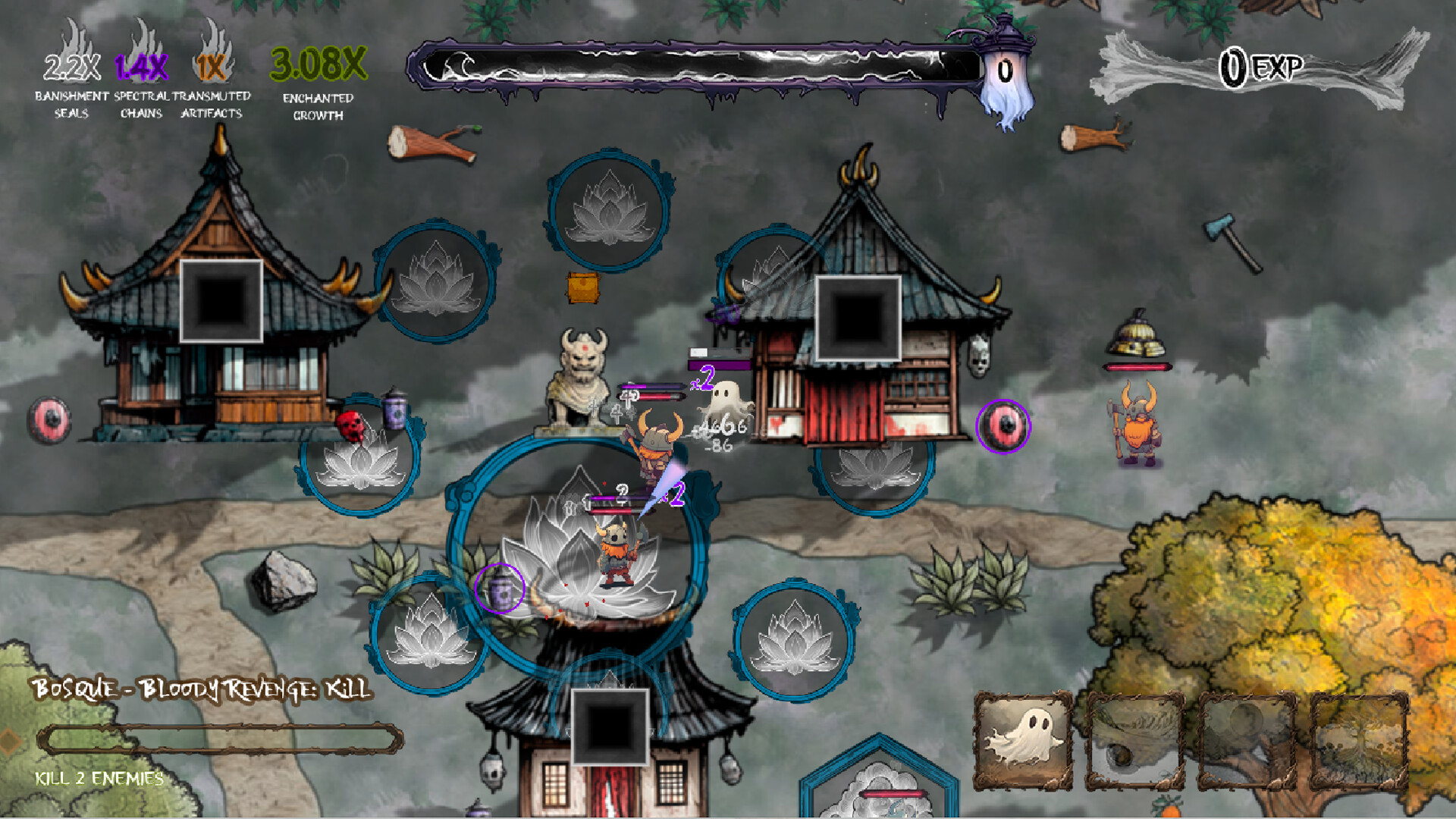 YOIN: The shadow of dawn Screenshot 4