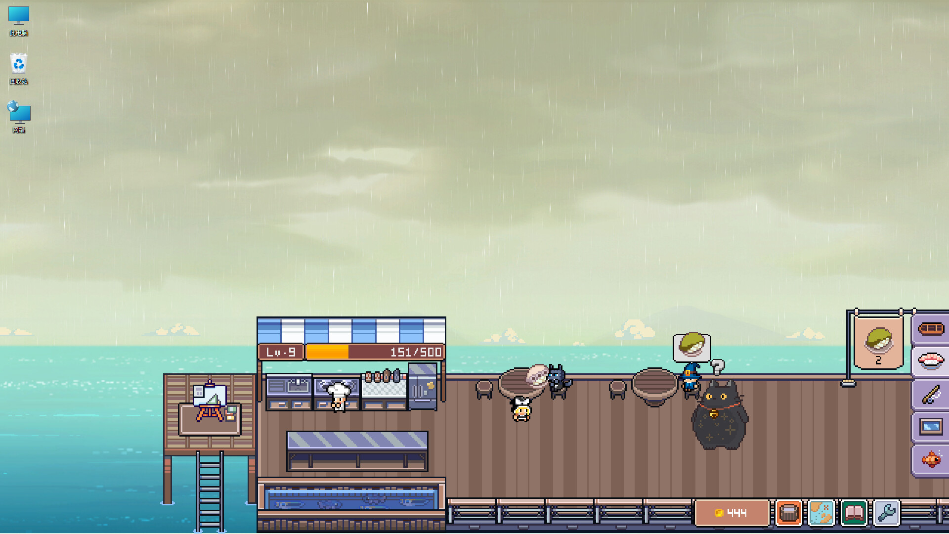 Fish to Dish: Idle Sushi Screenshot 1