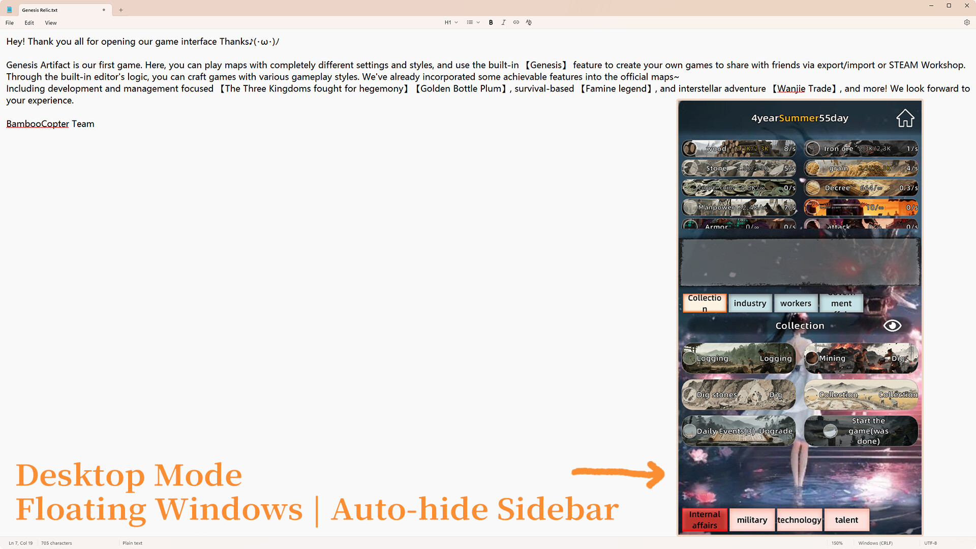Genesis Relic: Idle Sandbox Simulator Screenshot 0