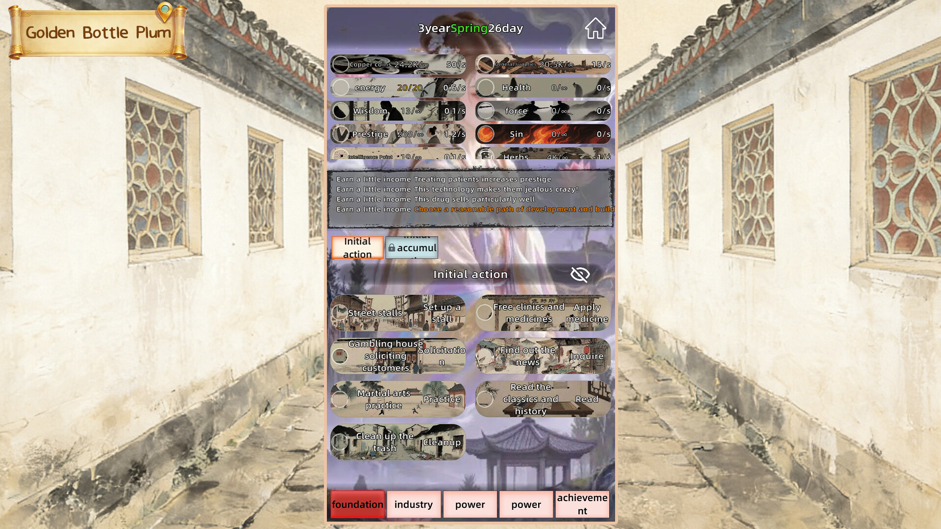 Genesis Relic: Idle Sandbox Simulator Screenshot 2