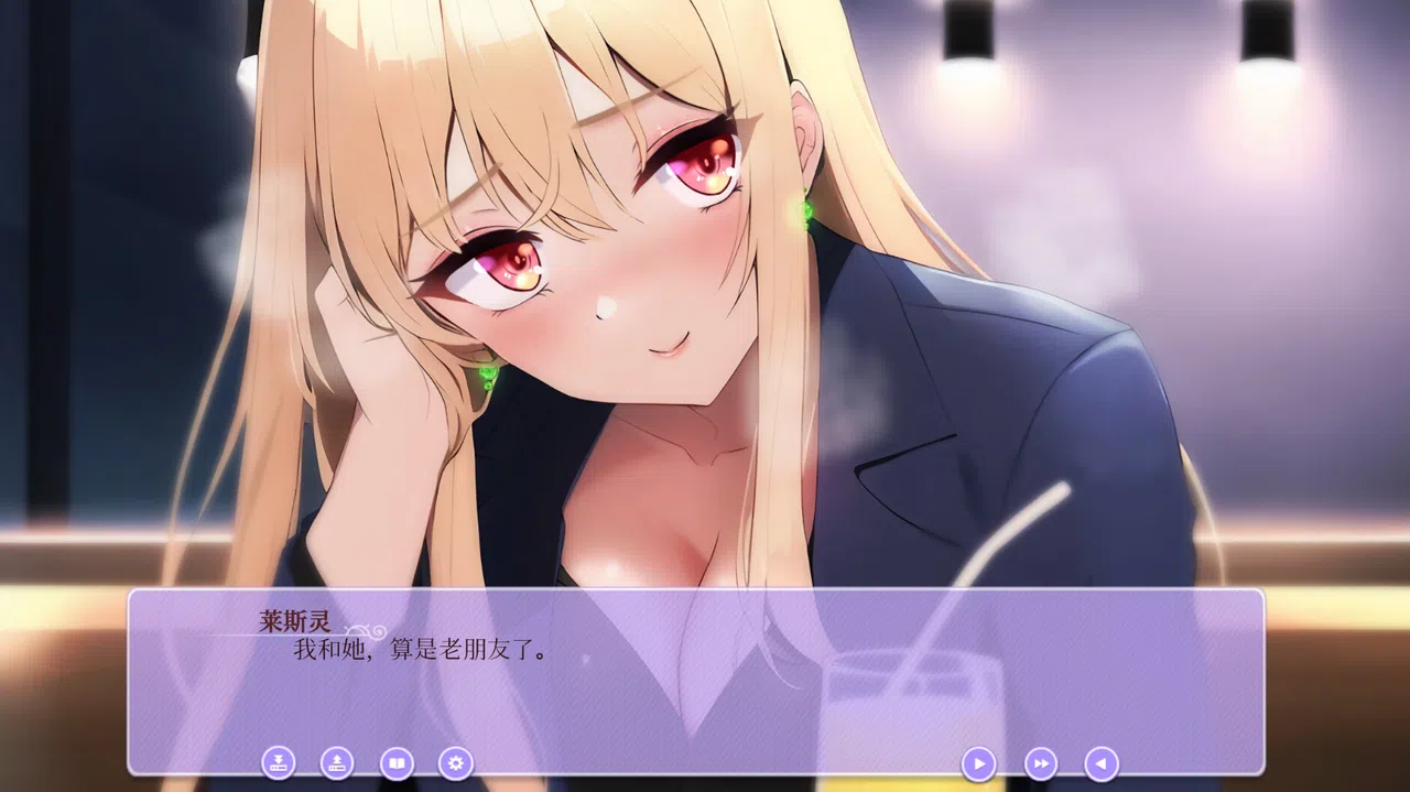 Ghost Girl Lasling (G-rated) Screenshot 8