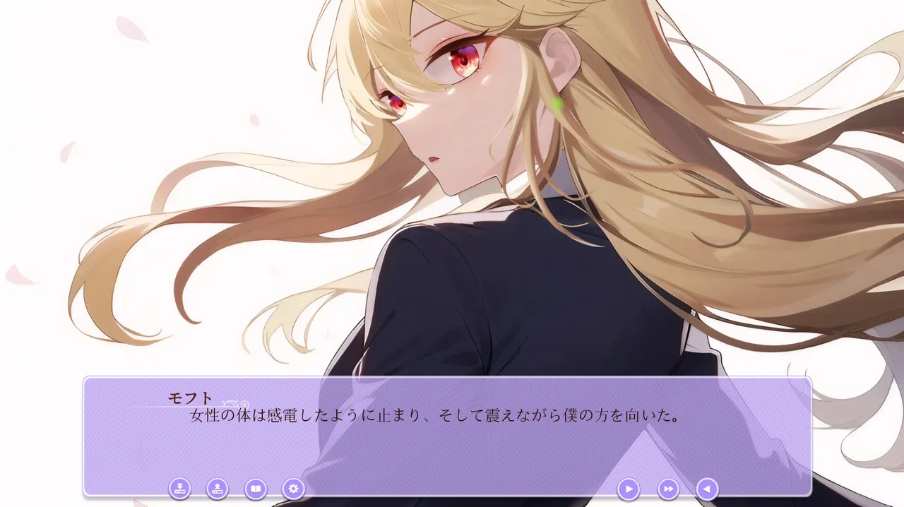 Ghost Girl Lasling (G-rated) Screenshot 11