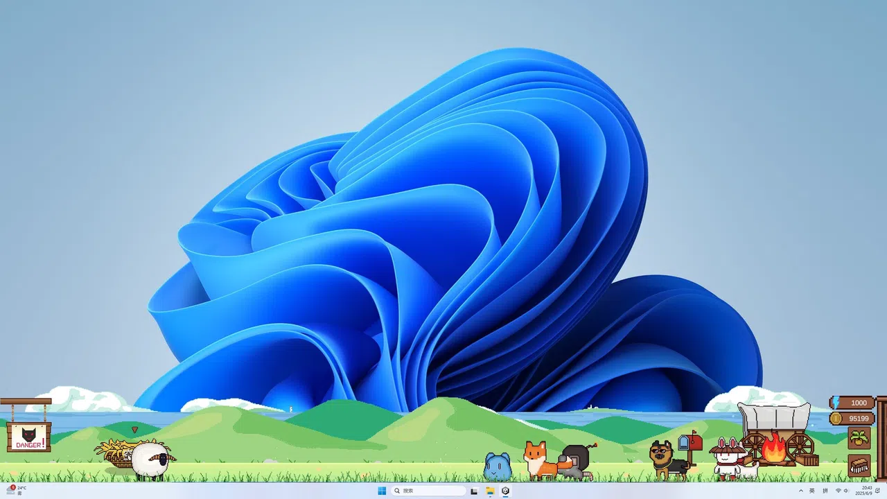 Pet Desktop Adventure Screenshot 8