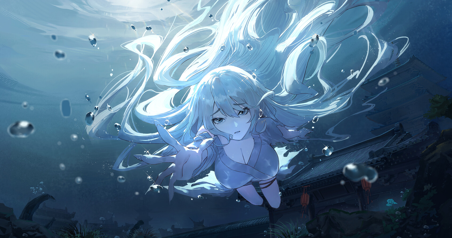 Under the River Screenshot 1