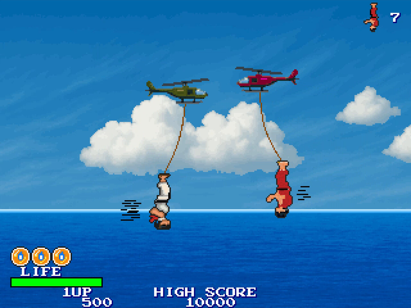 逆道（さかどう）　SAKA-DOH：THE REVERSAL ARTS Screenshot 0