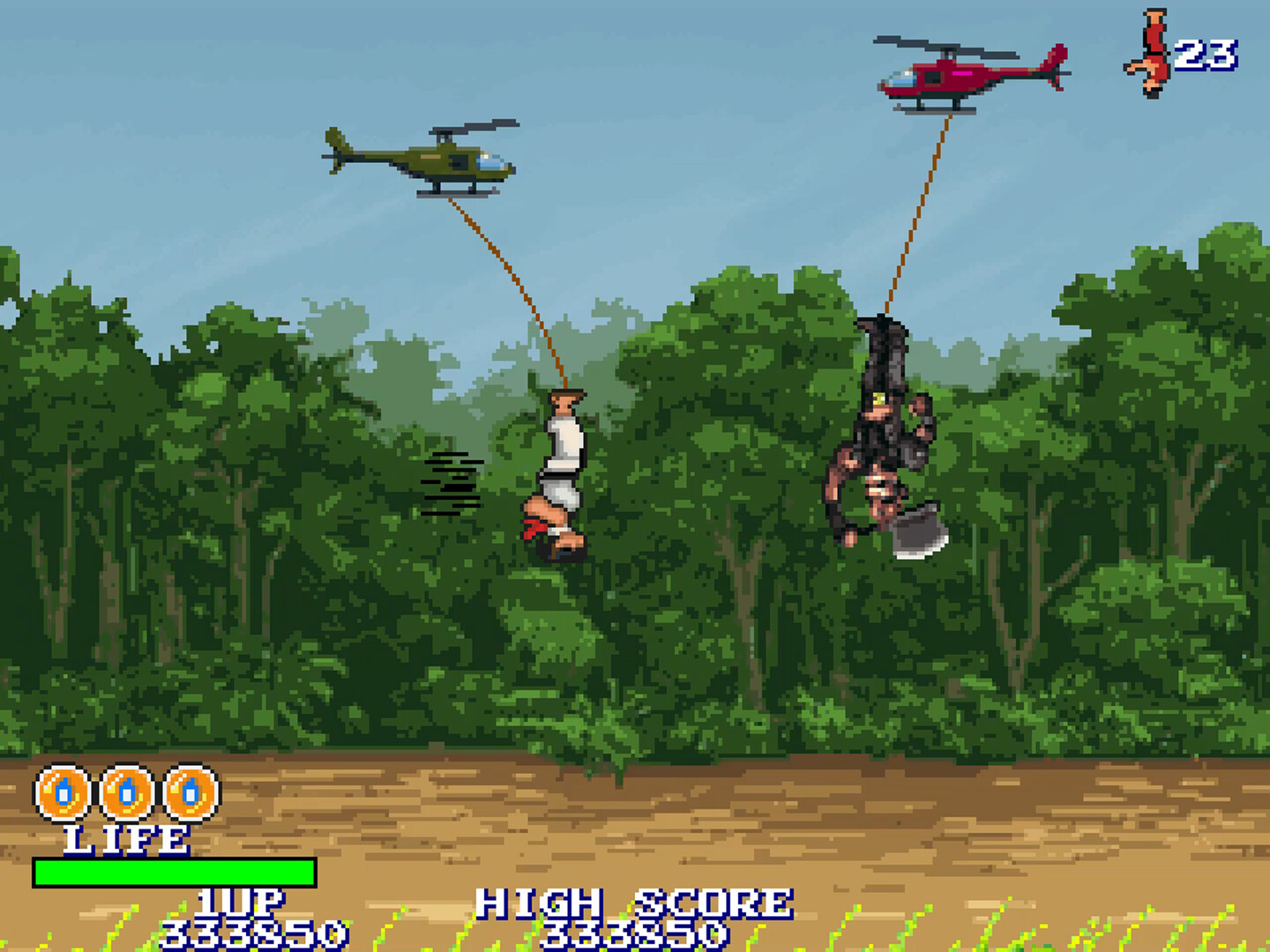 逆道（さかどう）　SAKA-DOH：THE REVERSAL ARTS Screenshot 6