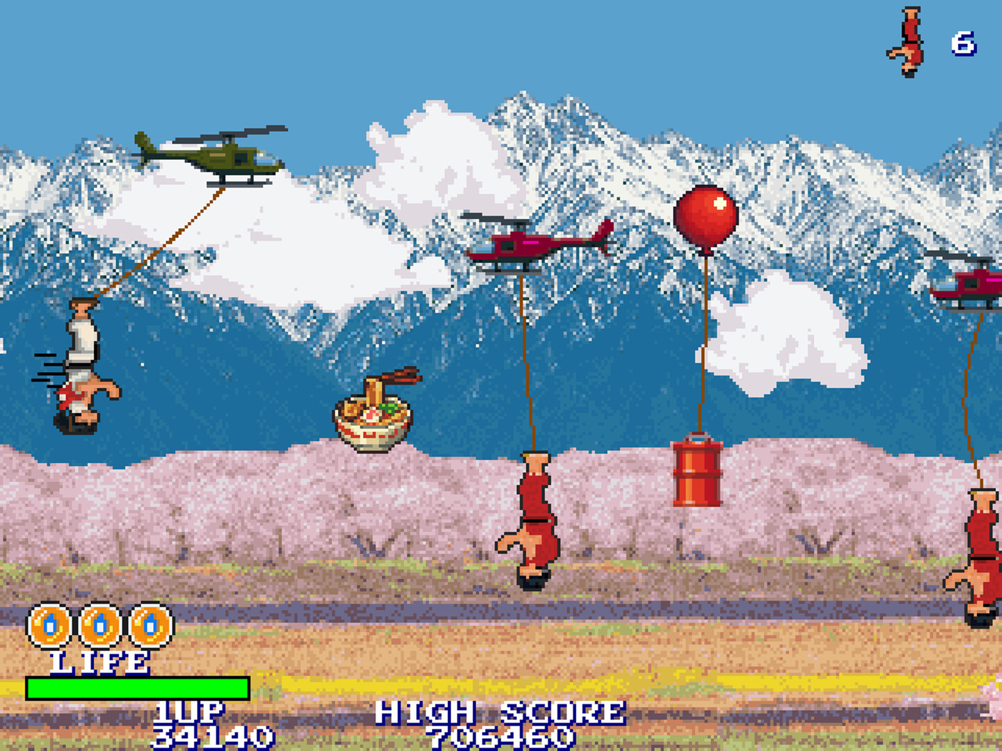 逆道（さかどう）　SAKA-DOH：THE REVERSAL ARTS Screenshot 5