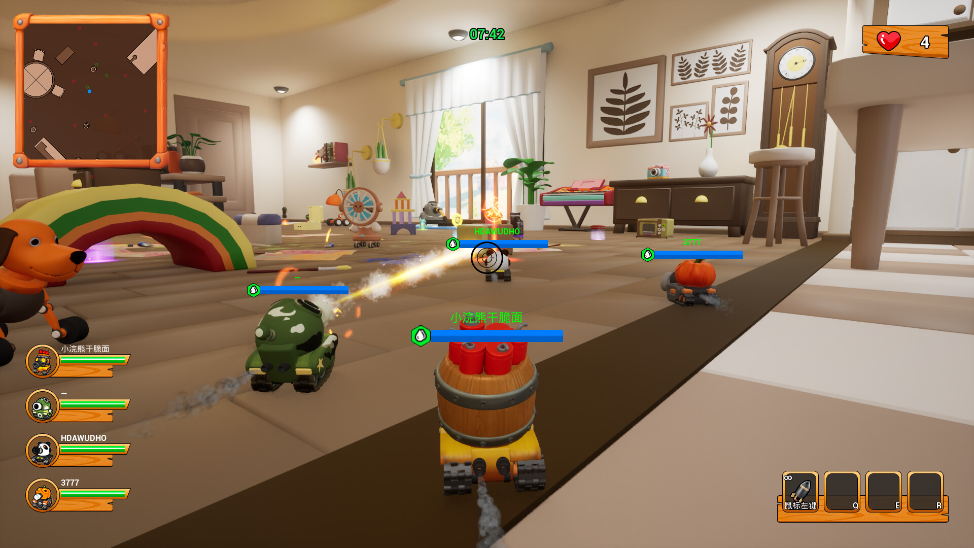 坦克大作战 Screenshot 5