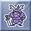 You'll need it more than I do icon