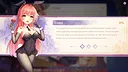 Sakura Hime 3 Screenshot 6