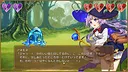 Omni Magic! Screenshot 10