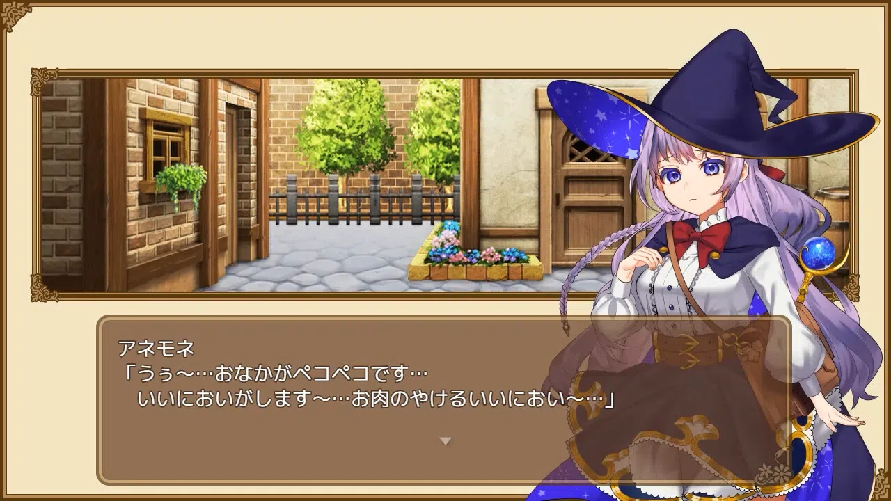 Omni Magic! Screenshot 9