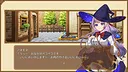 Omni Magic! Screenshot 9