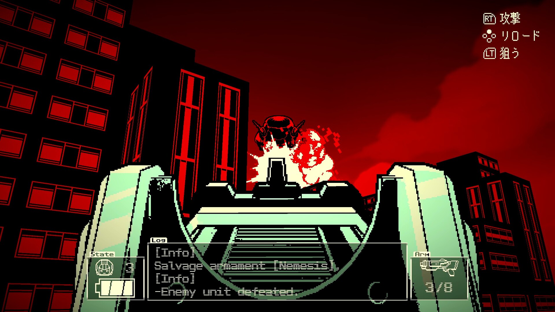 The Last Salvage Squad Screenshot 1