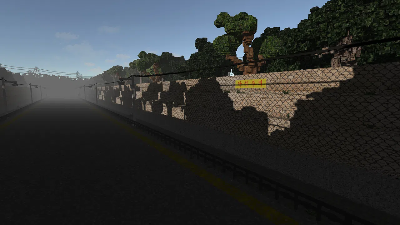 Mate Screenshot 9