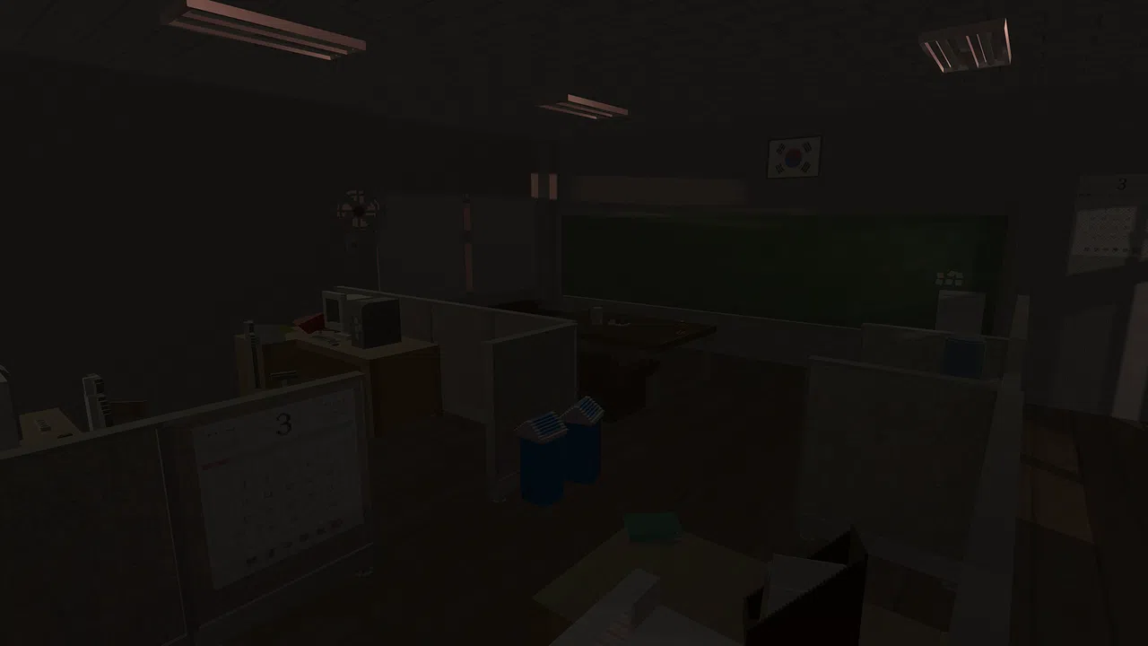 Mate Screenshot 15