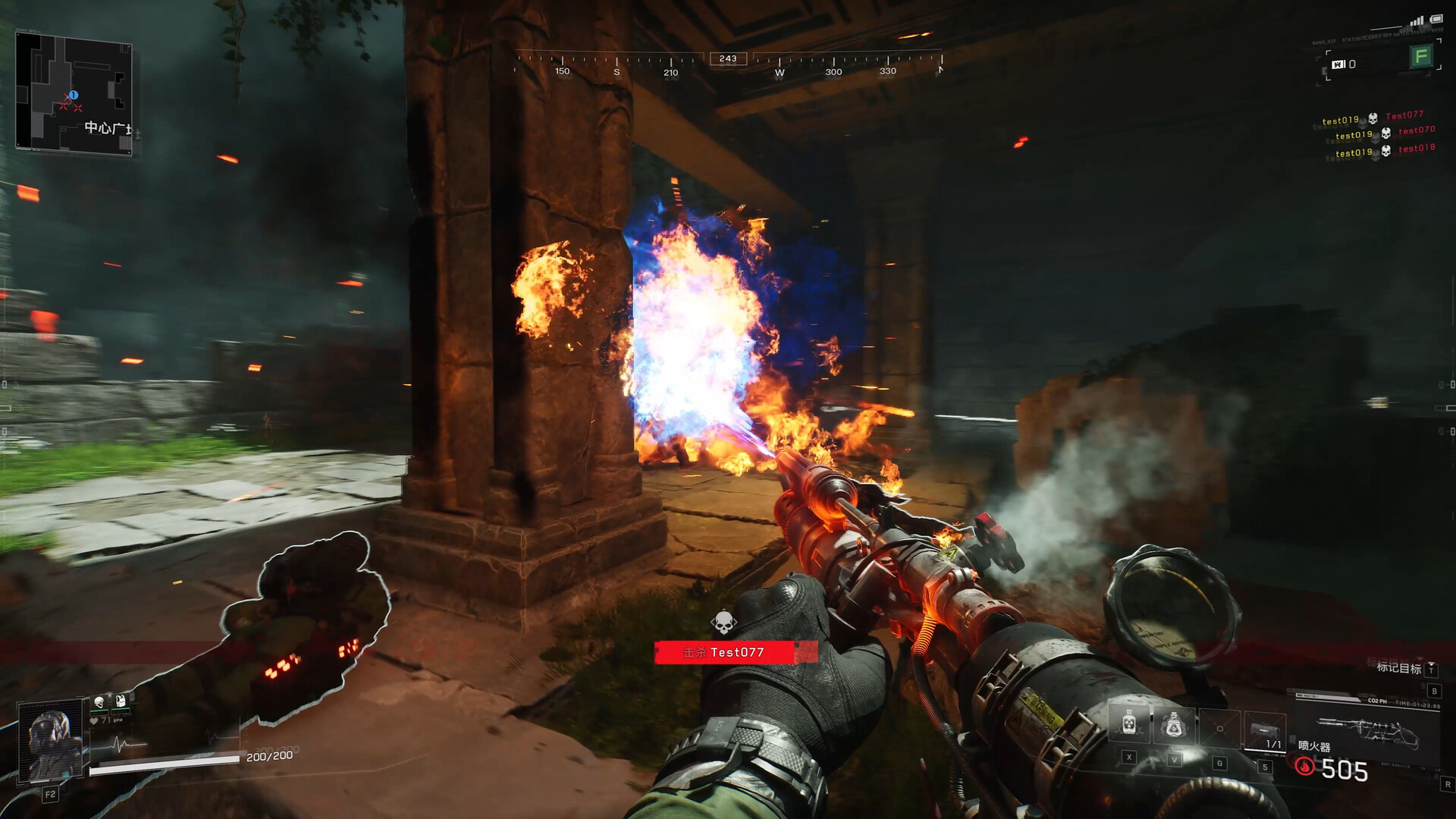 Rules of Engagement: The Grey State Screenshot 14