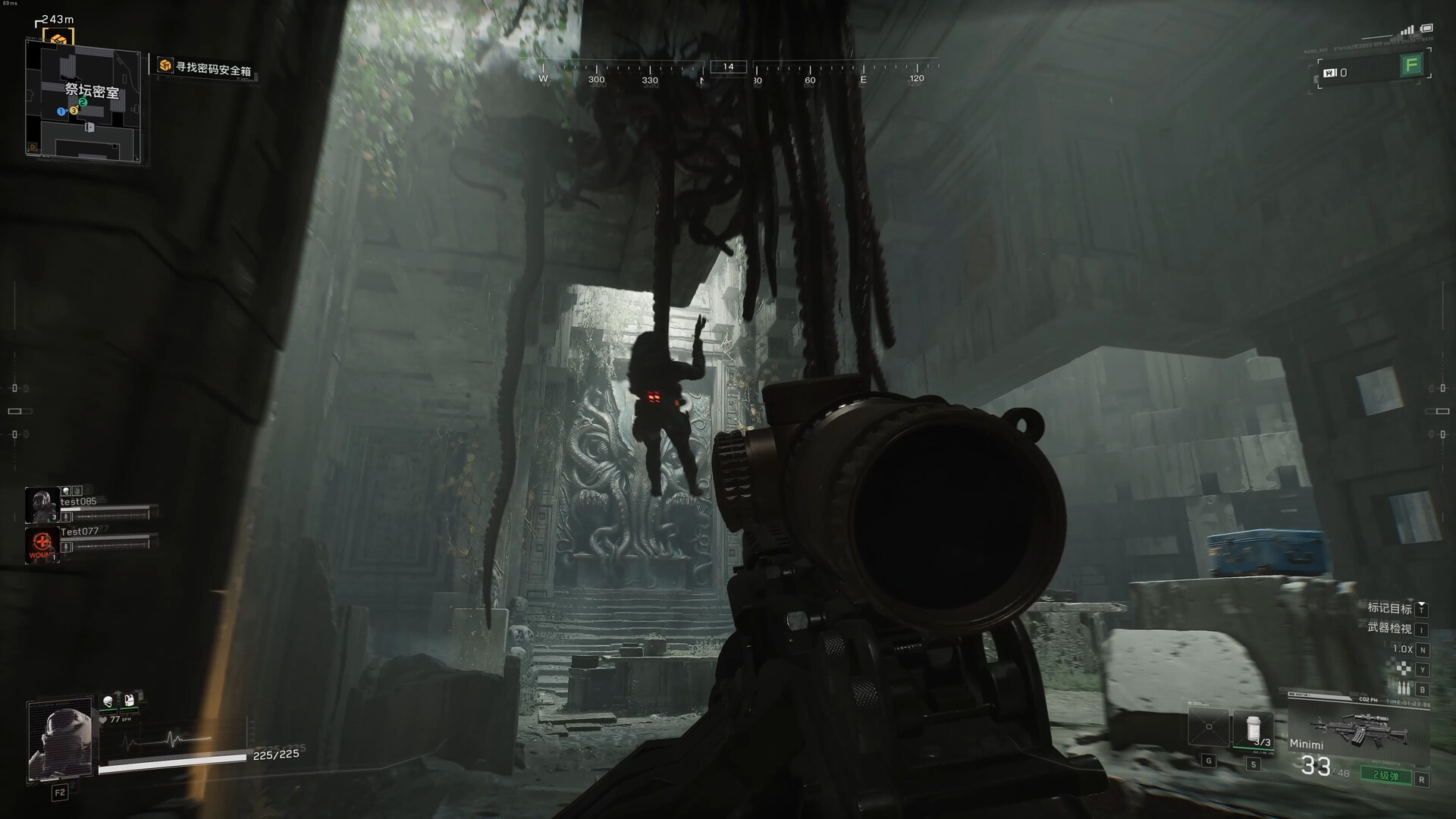 Rules of Engagement: The Grey State Screenshot 13