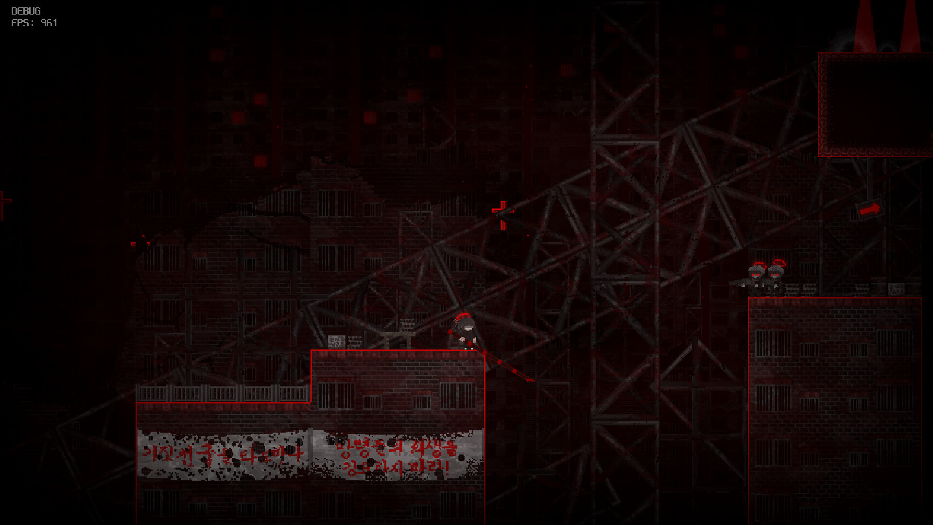 Angels' Uprising Screenshot 18