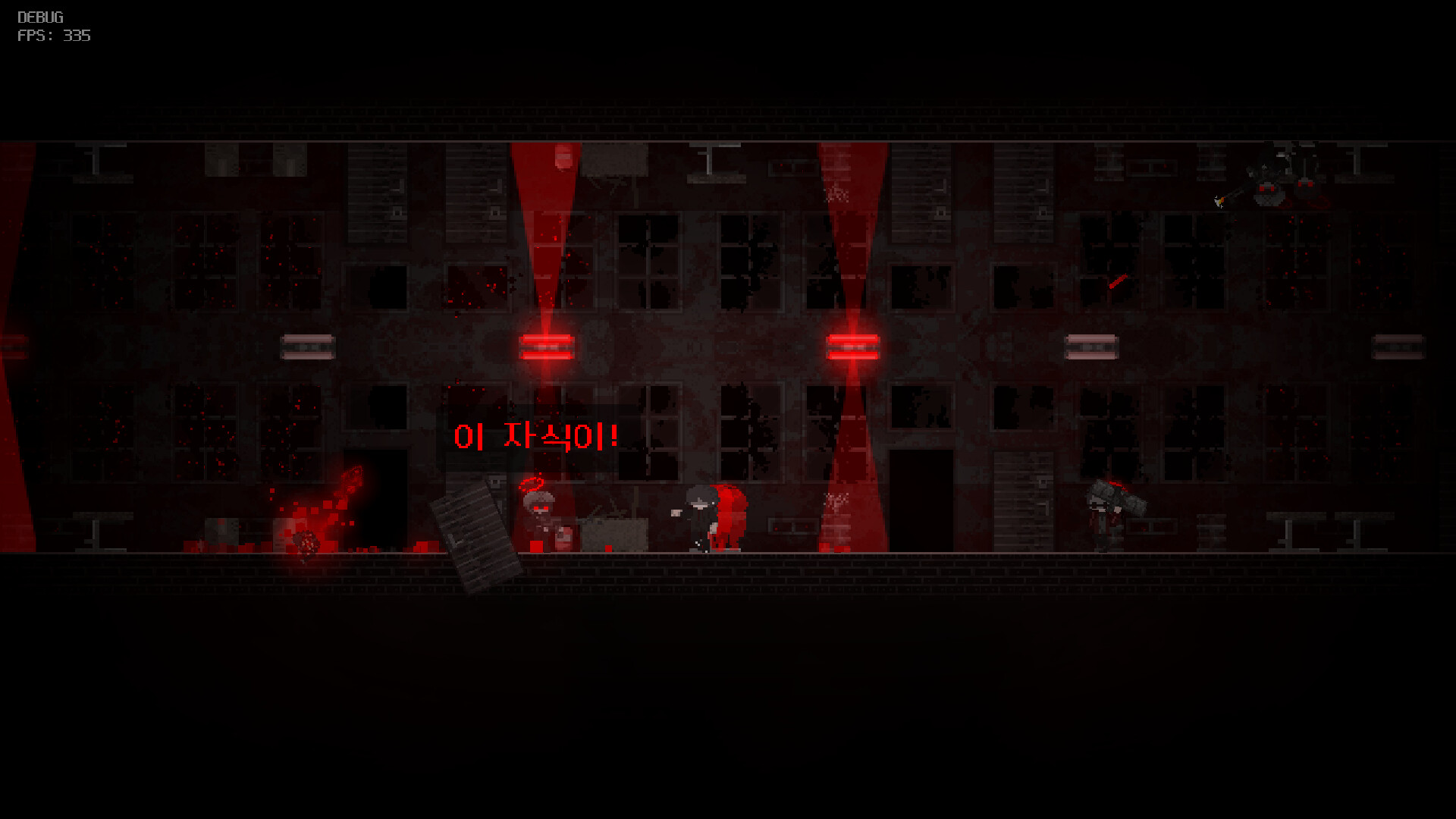 Angels' Uprising Screenshot 4