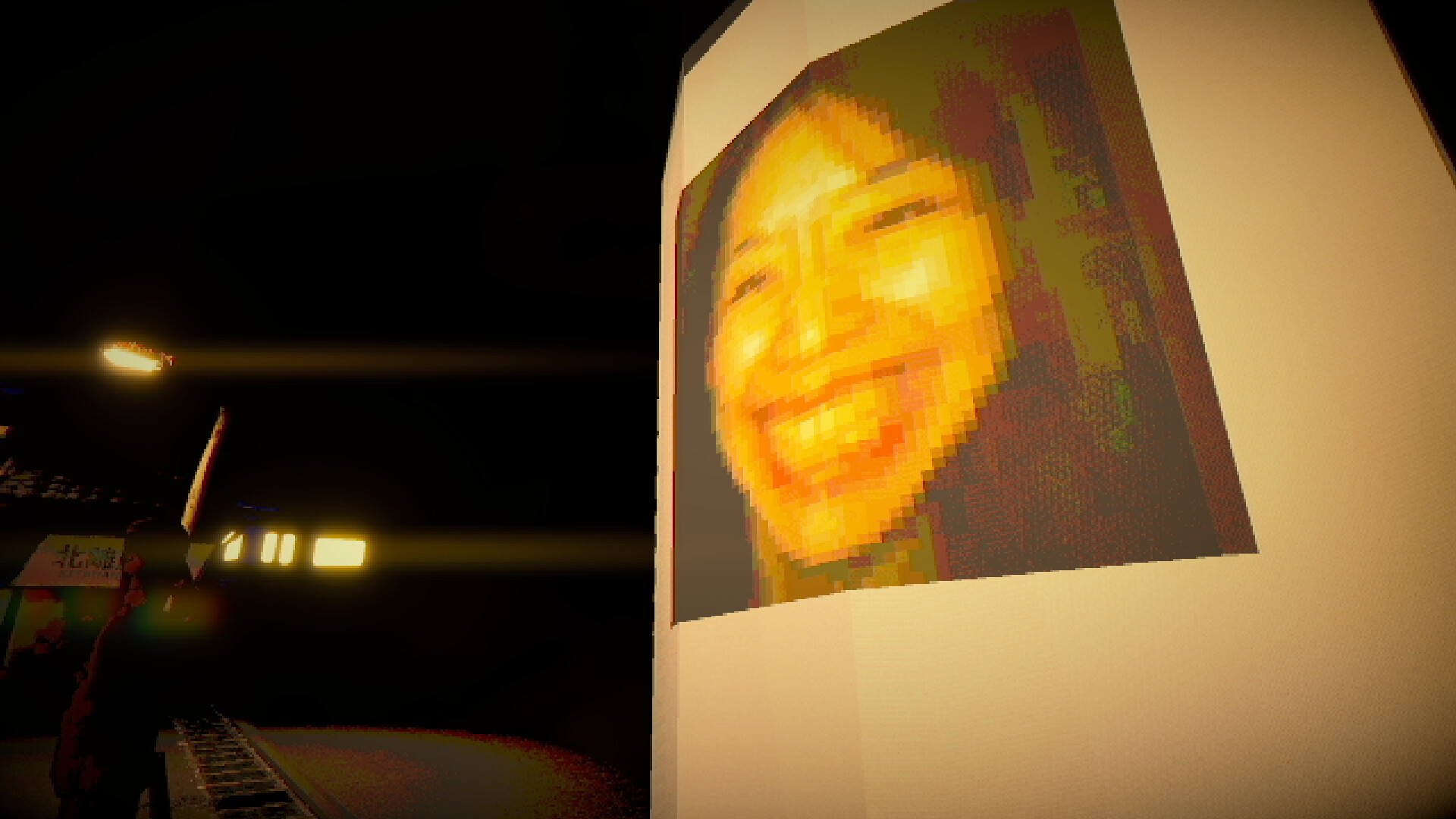 Shoyu Ramen Forever Screenshot 3