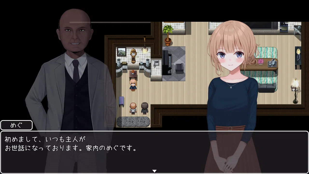 Fallen Bride Mege Screenshot 6