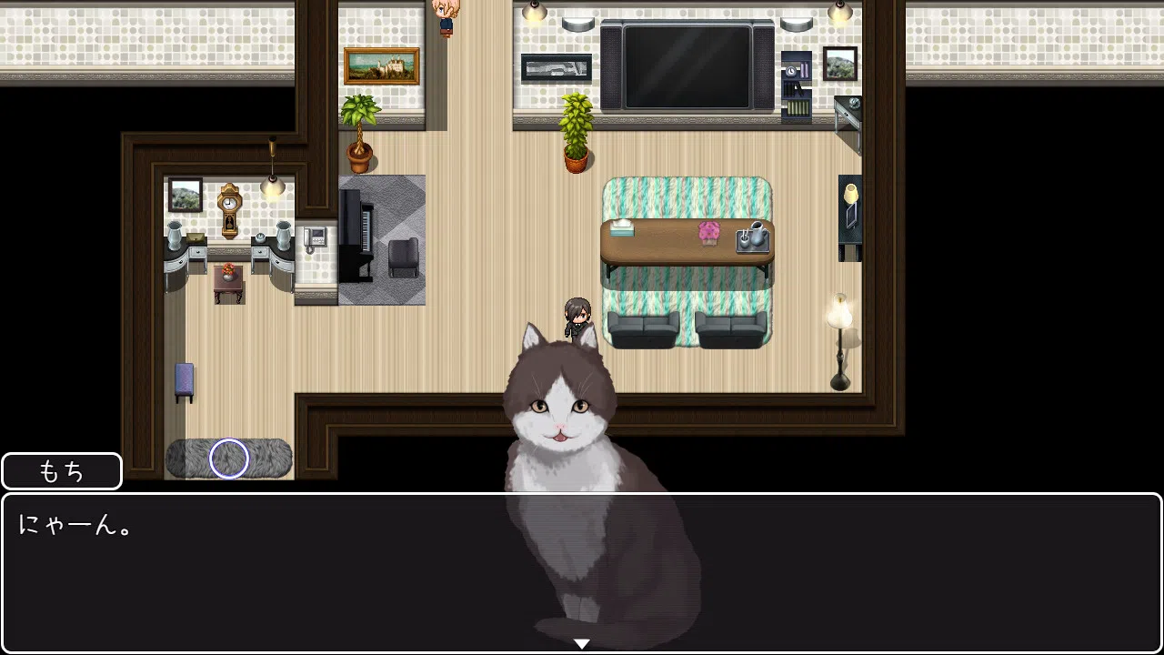 Fallen Bride Mege Screenshot 5