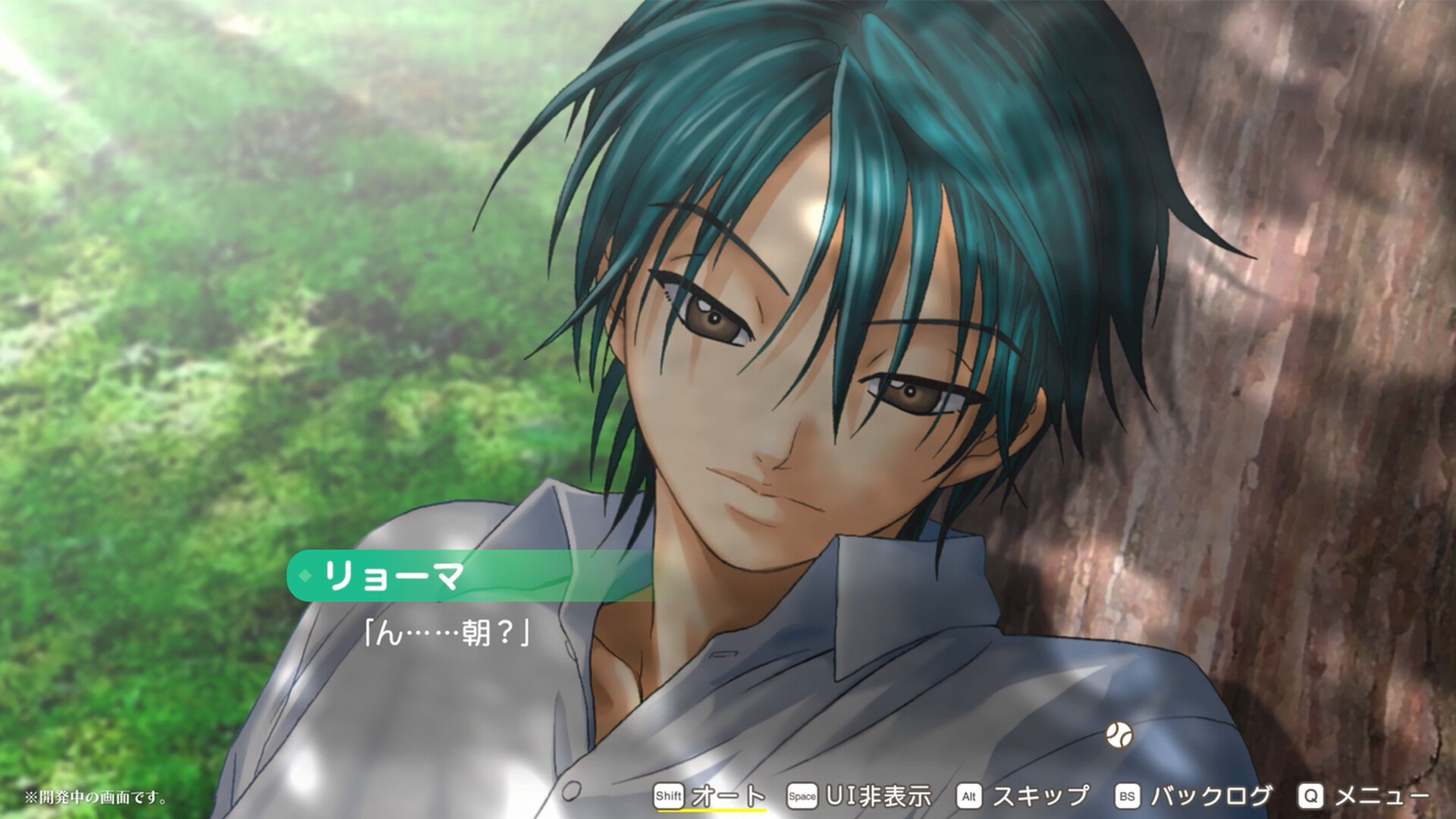 The Prince of Tennis Sweet School Festival ~♡-40 and more...~ Screenshot 1