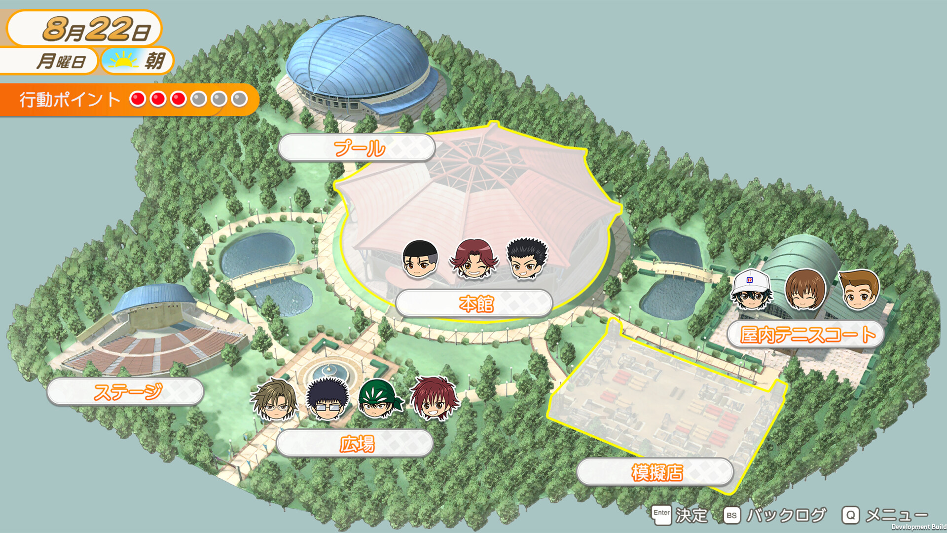 The Prince of Tennis Sweet School Festival ~♡-40 and more...~ Screenshot 4