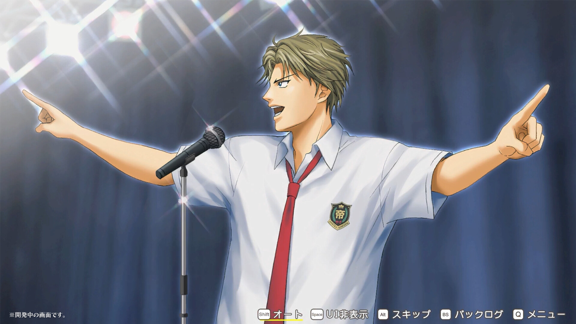 The Prince of Tennis Sweet School Festival ~♡-40 and more...~ Screenshot 0