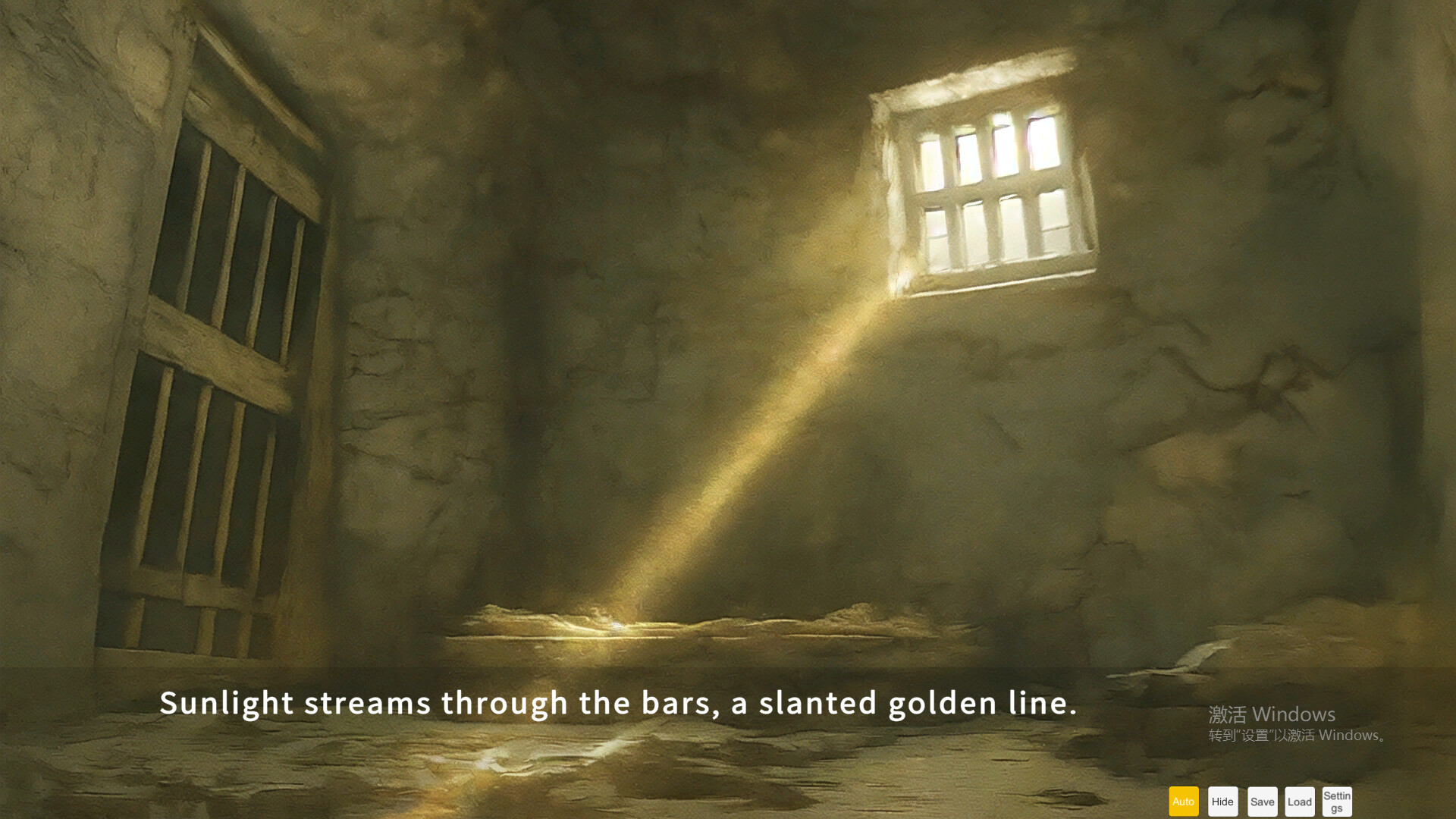 Phoenix in Flames: A Fateful Misdressing Screenshot 0