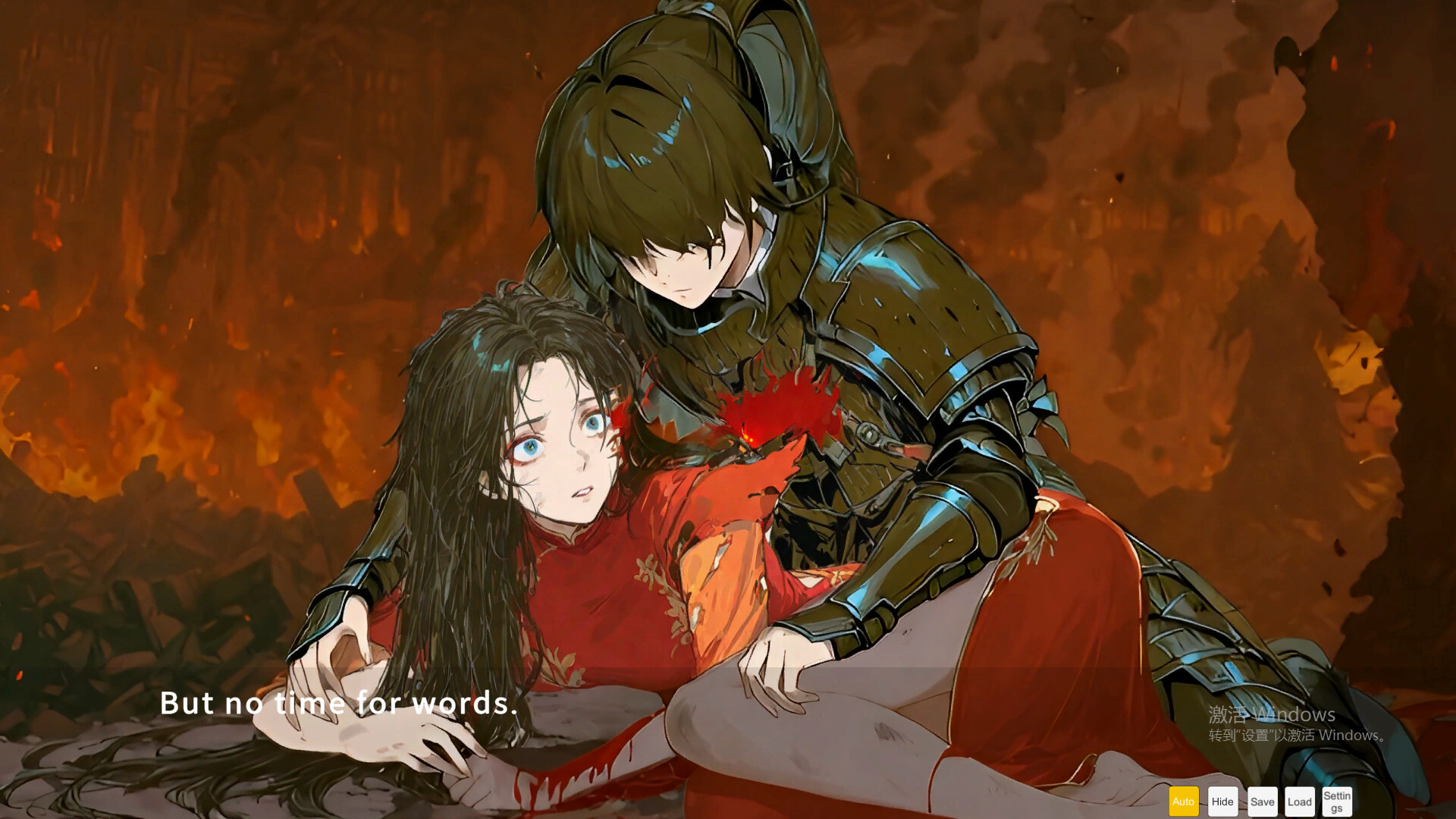 Phoenix in Flames: A Fateful Misdressing Screenshot 2