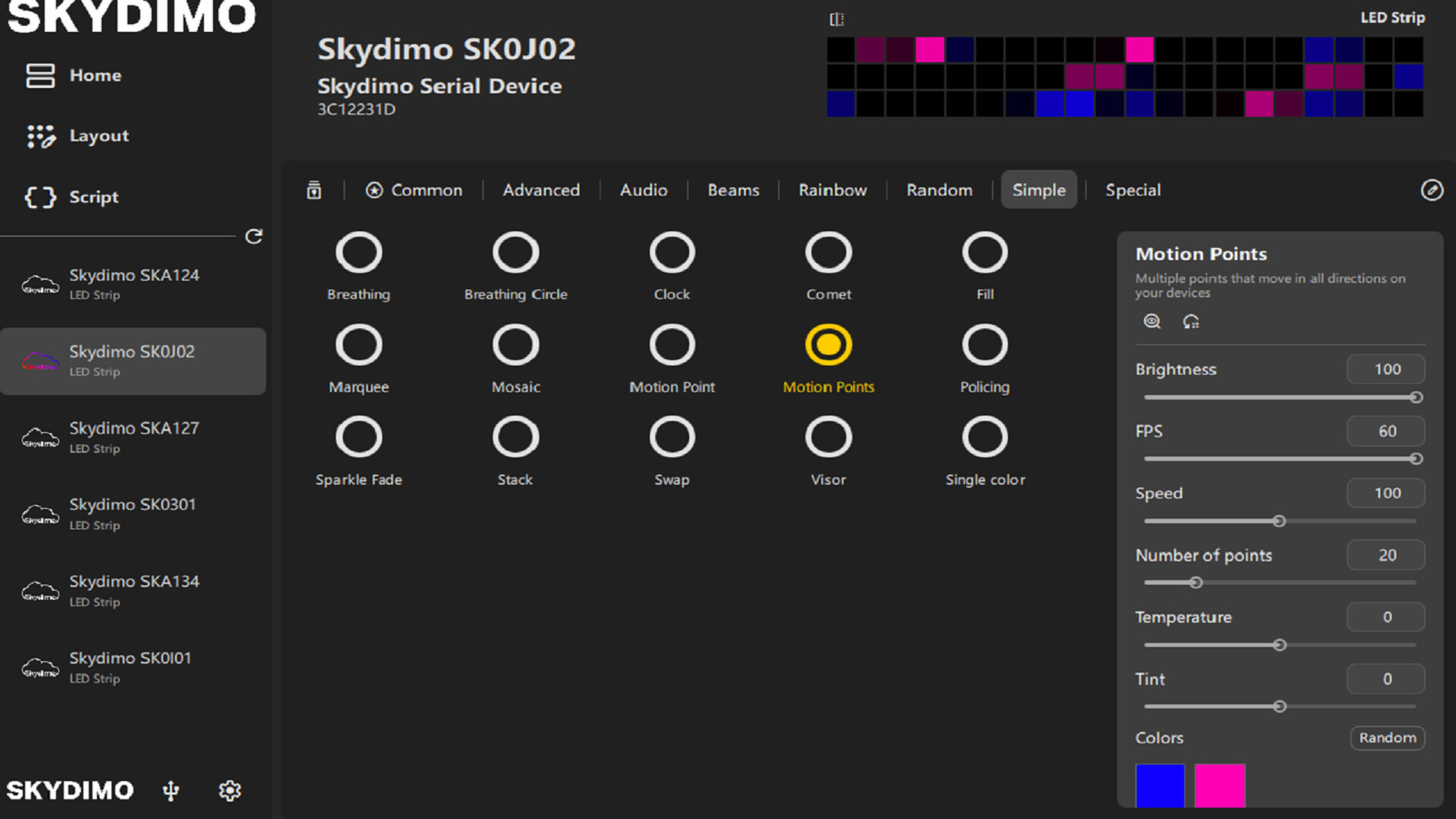 Skydimo Screenshot 3