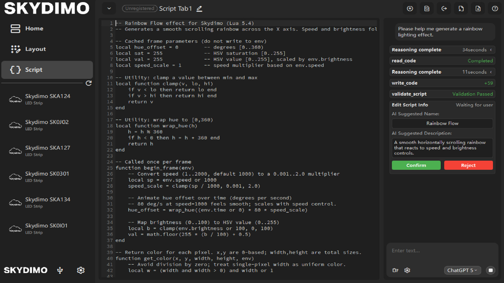 Skydimo Screenshot 6