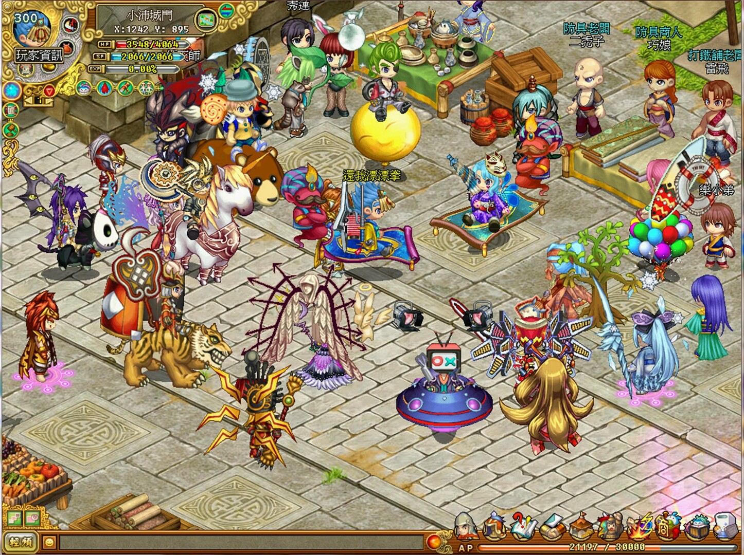 吞食天地2：誕生Reborn Screenshot 2