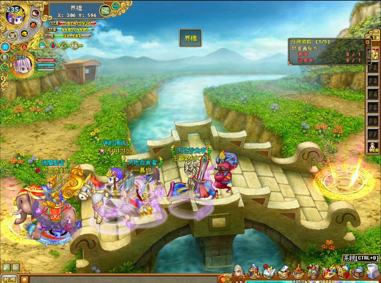 吞食天地2：誕生Reborn Screenshot 3