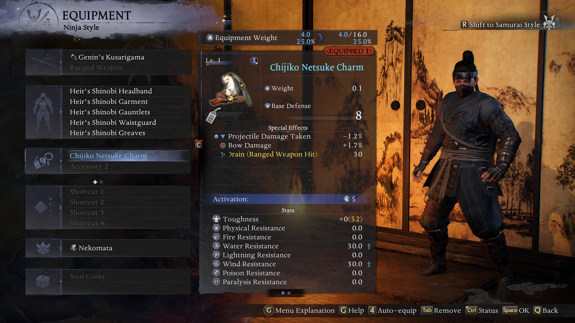 Nioh 3 Season Pass Screenshot 1