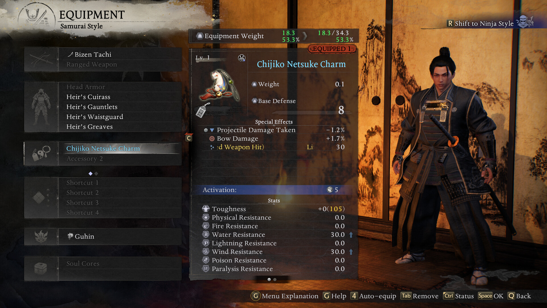 Nioh 3 Season Pass Screenshot 0