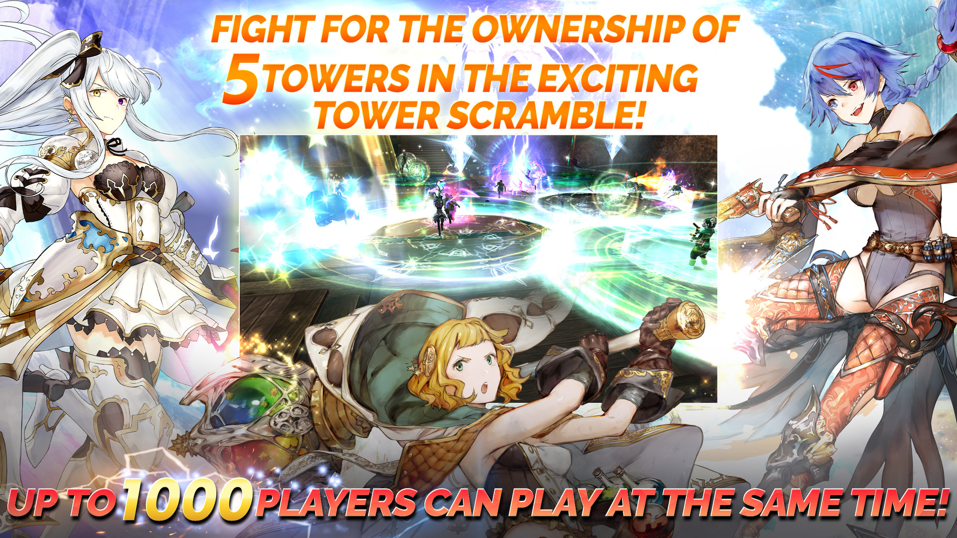 AVABEL ONLINE（Steam版） Screenshot 1