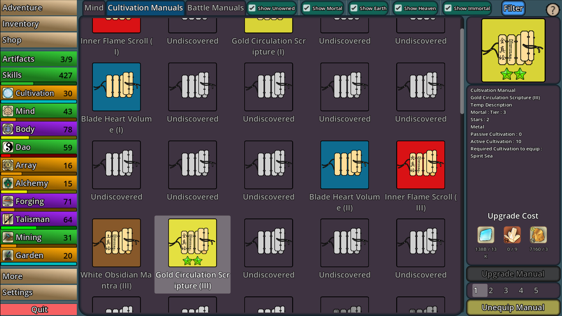 Idle Cultivation Screenshot 1