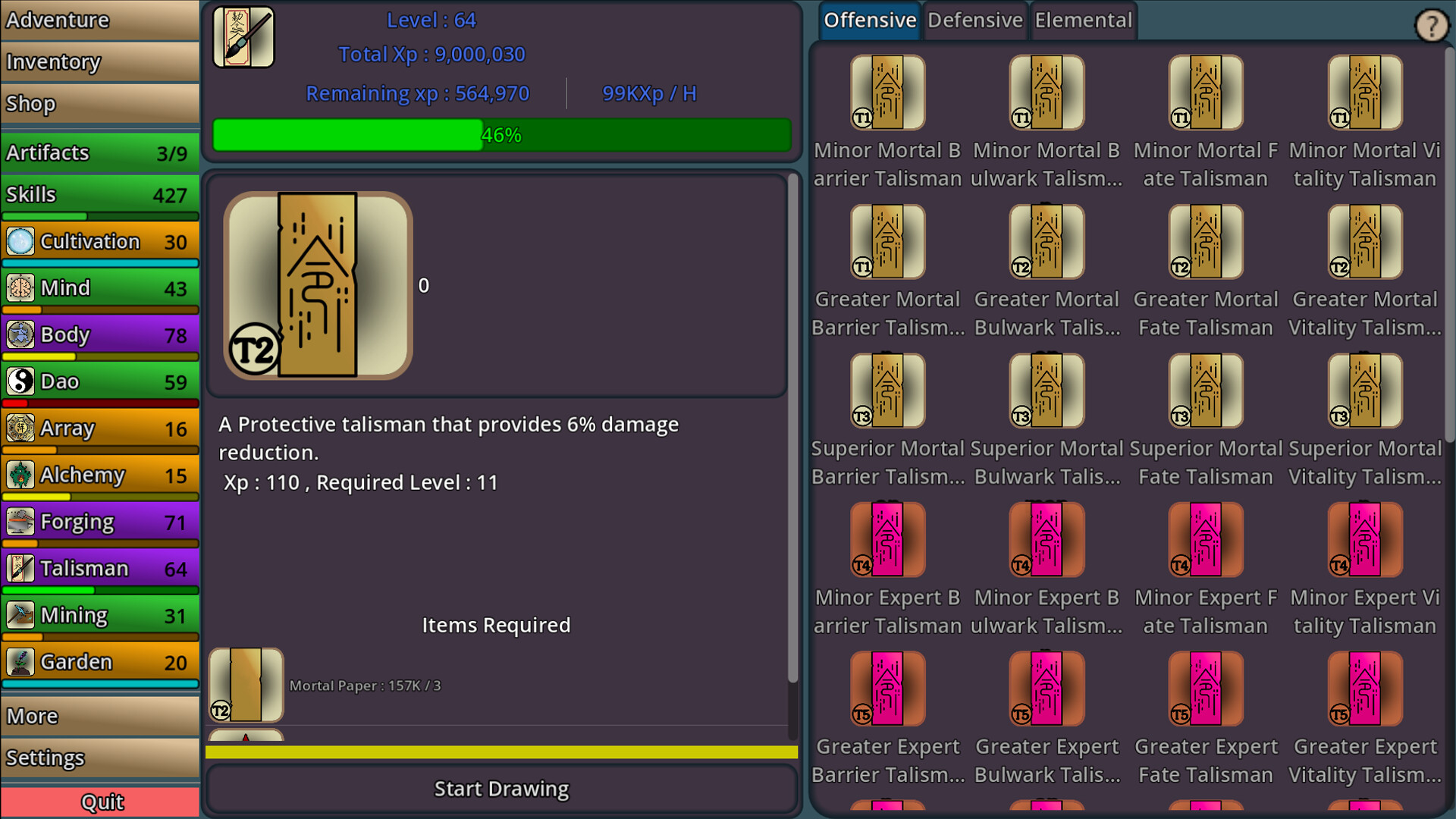 Idle Cultivation Screenshot 5