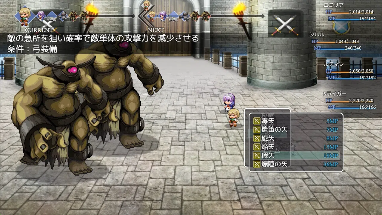 Reincarnated in a stone in a different world, I want to protect the girl, so I will be strong Screenshot 1