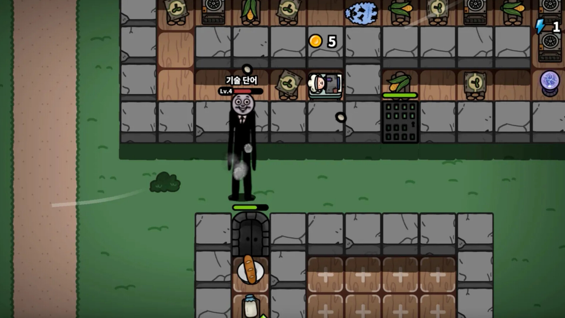 Night of Nightmare Screenshot 2