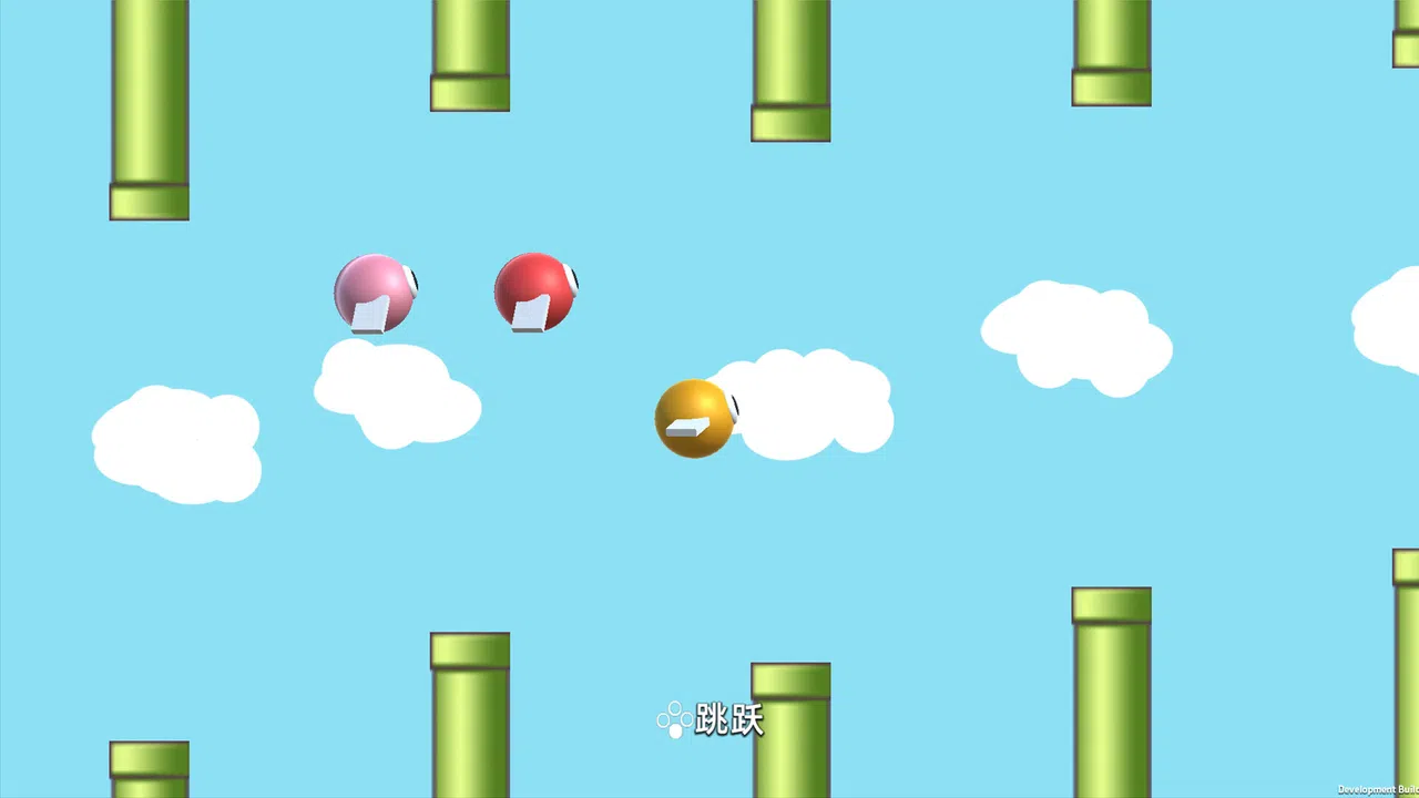 撕逼豆派对 Screenshot 2