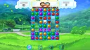 Animal Wish Screenshot 4
