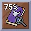 Hunter icon