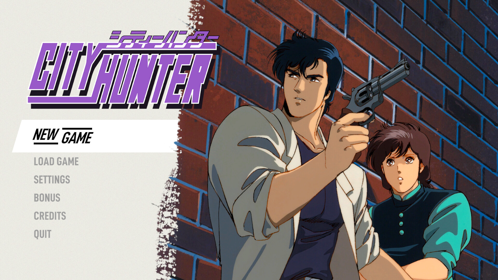 City Hunter Screenshot 0